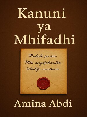 cover image of Kanuni ya Mhifadhi